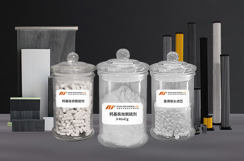 恭喜洛陽中油檢測工程有限公司新站開通