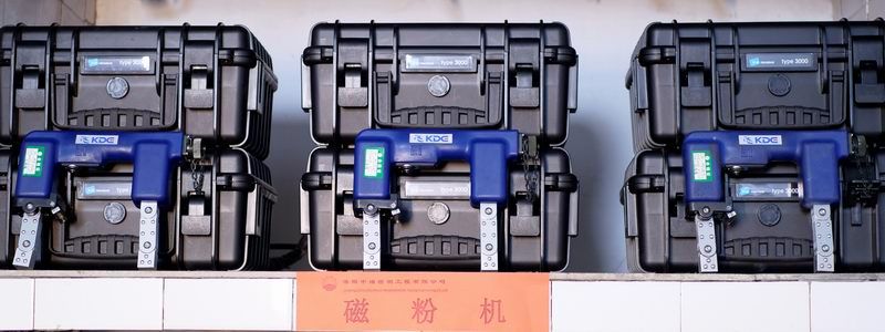 韓國(guó)便攜式磁粉探傷機(jī)