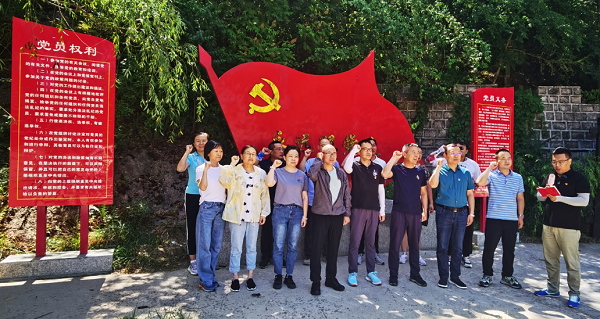 公司黨支部赴紅色教育基地舉行主題黨日活動(dòng)