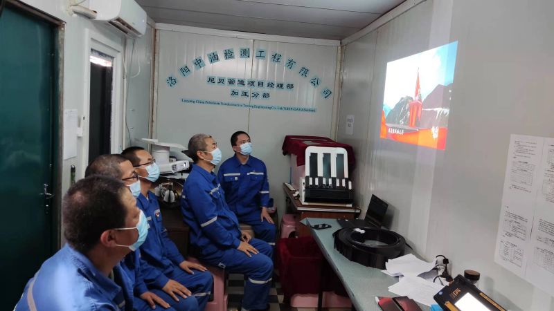 尼貝管道項(xiàng)目開展七一系列活動(dòng)