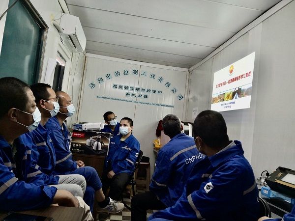 尼貝管道務(wù)實(shí)安全管理，全力打造安全精品項(xiàng)目