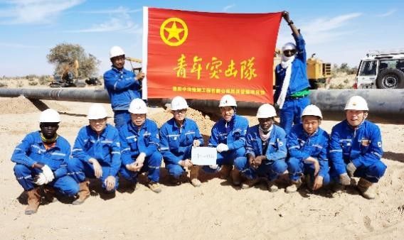 尼日爾項(xiàng)目852公里線(xiàn)路工程主體檢測(cè)告捷