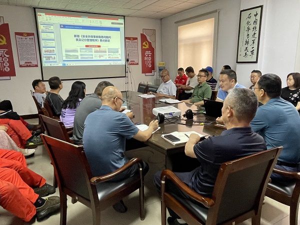 公司組織安全生產(chǎn)文件宣貫培訓(xùn)