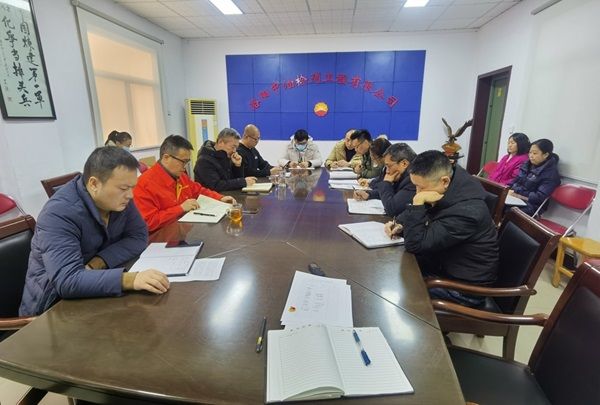 公司各黨支部陸續(xù)召開專題教育組織生活會