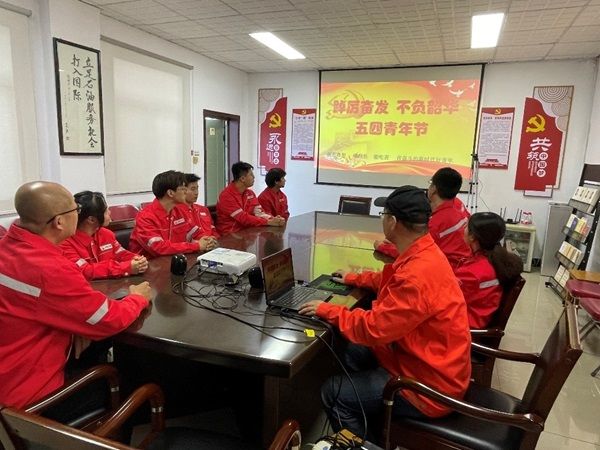 公司青年傳承五四精神，凝聚青春力量！