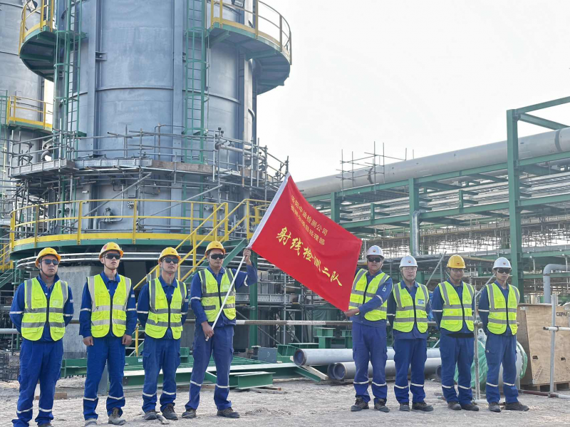 公司祖拜爾項(xiàng)目召開勞動(dòng)競賽動(dòng)員大會(huì)