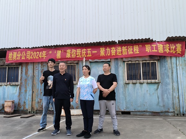 7ea36fc5188ff68f5d73aaab2c1d2243