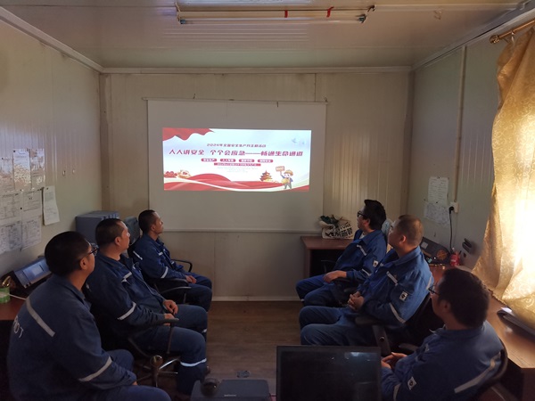 20240604+哈法亞項(xiàng)目+全體班組+安全月宣貫